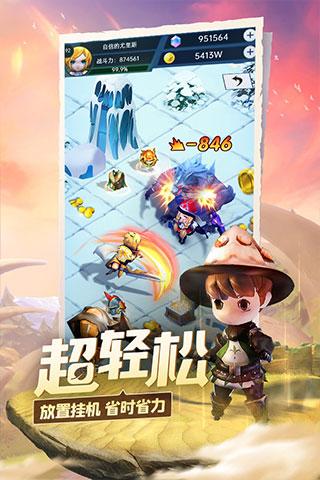 大门可以贴对联吗？