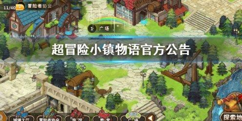 深度交流,尽在男朋友总跟我说被骗钱了要还多少钱什么意思?