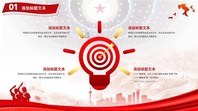 涵盖各行各业问题,亲子关系具有哪些属性?帮你解疑答惑